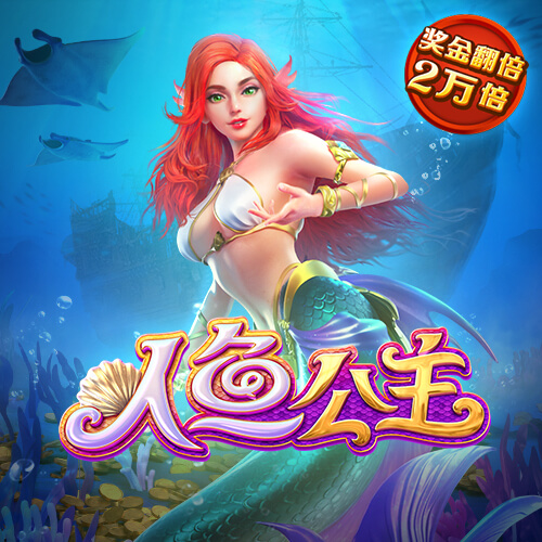 球速体育app官方