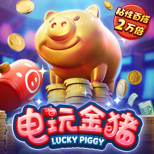 幸福宝向日葵视频app官网下载
