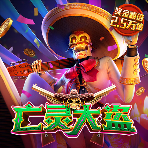 火狐体育下载app