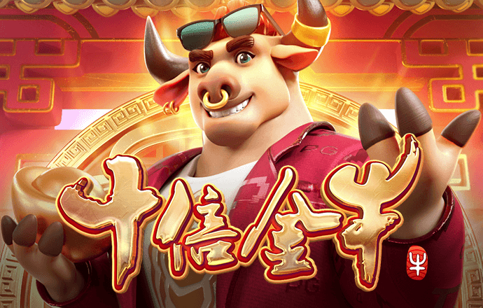 跑狗图论坛新一代5043特色