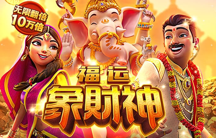 亚搏网app平台下载截图0