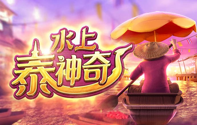 澳门彩四肖八码期期准下载