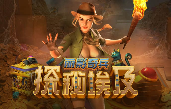 冠体育app下载