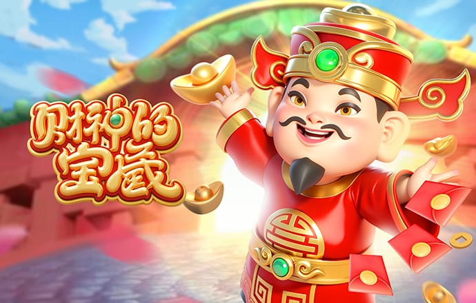 爱体育app下载免费