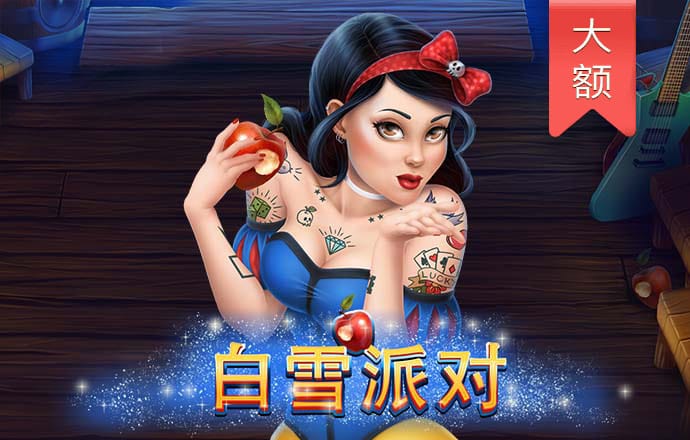 滔搏体育app下载