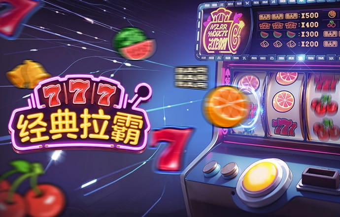 冠博体育app官方入口下载