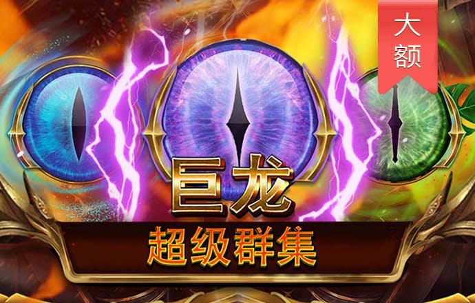雷竞技raybet·(中国)官方网站