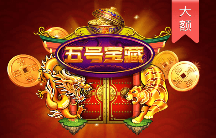 宝博体育官网入口