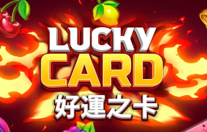 极速快3平台