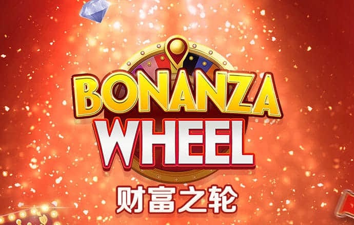 云顶集团