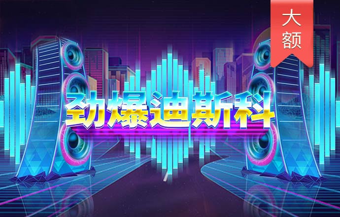 火博体育官方网入口