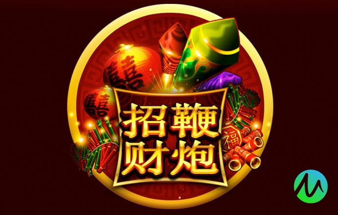 9123彩票中心登录注册