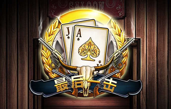 博奥体育app下载安装