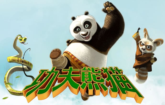 火狐体育下载app