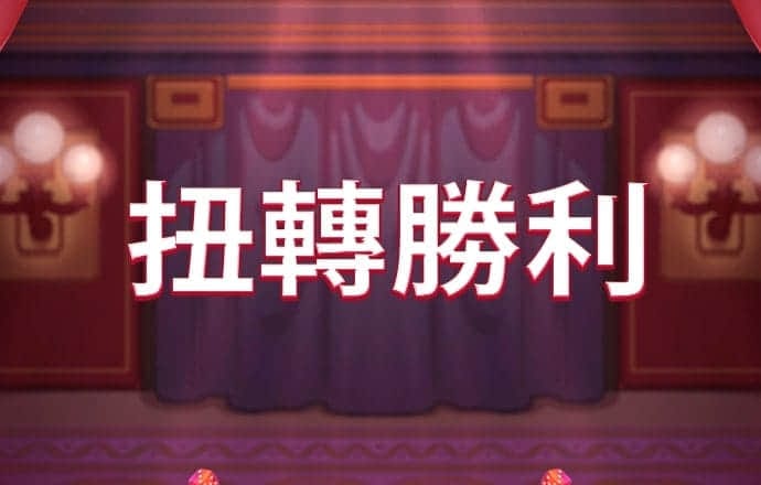 6686体育官方网站
