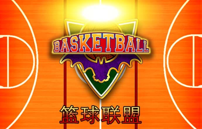 九球体育官网